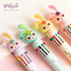 خودکار 10 رنگ خرگوش - شیکالو