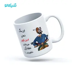 ماگ دهنی طرح موتور سوار - شیکالو