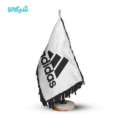 پرچم رومیزی آدیداس - شیکالو
