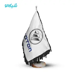 پرچم رومیزی فوتون - شیکالو