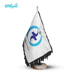پرچم رومیزی نظام روان شناسی و مشاوره - شیکالو