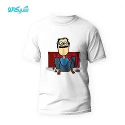 تیشرت پدر - شیکالو