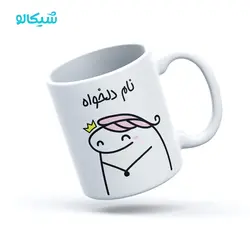 ماگ بچگانه میقولی (دختر) - شیکالو