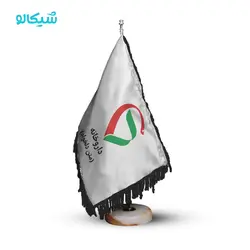 پرچم رومیزی داروخانه با متن دلخواه - شیکالو