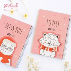 دفتر مشق 100 برگ صورتی حیوانات - شیکالو