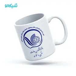 ماگ دفتر پیشخوان دولت - شیکالو