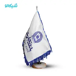 پرچم رومیزی بانک تجارت - شیکالو
