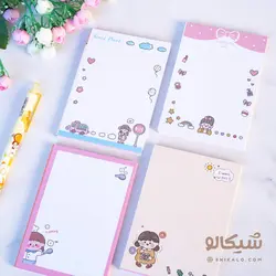 نوت پد دخترونه - شیکالو