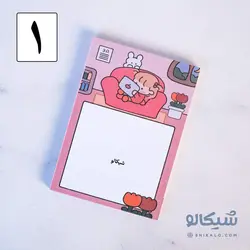 نوت پد فانتزی لیست - شیکالو