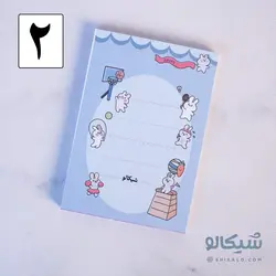 نوت پد فانتزی لیست - شیکالو