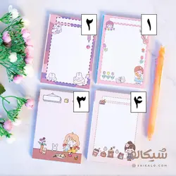 نوت پد دخترونه عنوان دار - شیکالو
