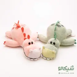 عروسک دایناسور - شیکالو