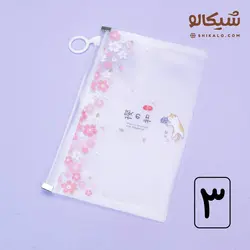 کاور شفاف زیپ دار - شیکالو
