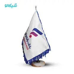 پرچم رومیزی بانک رفاه کارگران - شیکالو