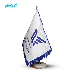 پرچم رومیزی اداره پست - شیکالو