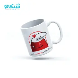 ماگ پرسپولیس میقولی - شیکالو
