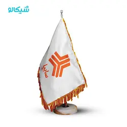 پرچم رومیزی شرکت سایپا - شیکالو