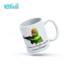 ماگ طرح قورباغه کرمیت - شیکالو