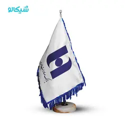 پرچم رومیزی بانک صادرات - شیکالو