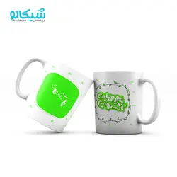 ماگ عاشقانه طرح بهار - شیکالو