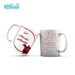 ماگ با پس زمینه خطوط قرمز + عکس - شیکالو