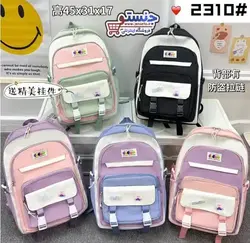 کیف مدرسه پسرانه  کد 0020 boy
