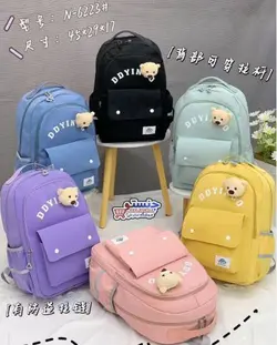 کوله پشتی پسرانه و دخترانه فانتزی خارجی DDYINUO عروسک دار خرسی کد 20252