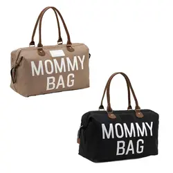 ساک لوازم نوزاد مامی بگ Mommy bag