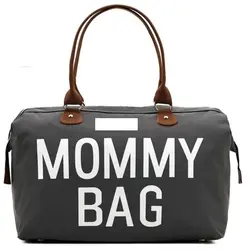 ساک لوازم نوزاد مامی بگ Mommy bag