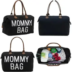 ساک لوازم نوزاد مامی بگ Mommy bag