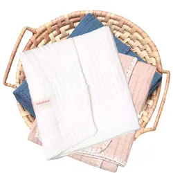 پتوی  نخی چندکاره نوزاد ببک اوی Bebekevi