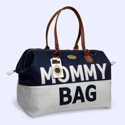 ساک لوازم نوزاد مامی بگ MOMMY BAG