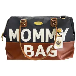 ساک لوازم نوزاد مامی بگ MOMMY BAG