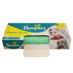 کیسه پوشک پمپرز 36عددی کودک Pampers
