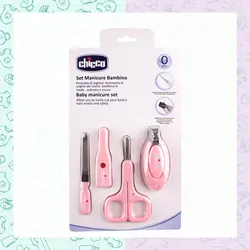 ست ناخنگیر و قیچی برند چیکو Chicco