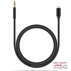 کابل صدا لایتنینگ به AUX مک دودو Lightning to 3.5mm AUX