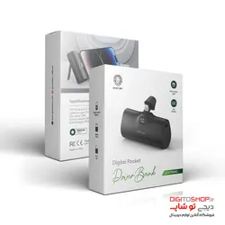 پاوربانک جیبی دیجیتال گرین Green Digital Pocket Lightning Power Bank