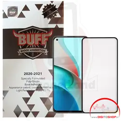 محافظ صفحه نمایش 5D بوف مناسب برای گوشی موبایل شیائومی Mi 11 Lite - دی جی تو شاپ