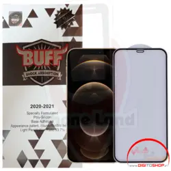محافظ صفحه نمایش بوف مدل BLACK مناسب برای گوشی موبایل اپل iPhone 12 Pro Max - دی جی تو شاپ