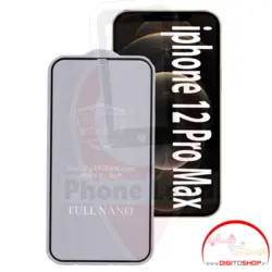 محافظ صفحه نمایش بوف مدل FULL NANO مناسب برای گوشی موبایل اپلIphone 12 Pro Max - دی جی تو شاپ