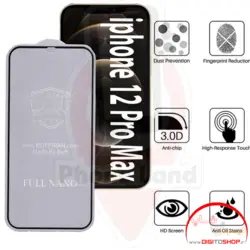 محافظ صفحه نمایش بوف مدل FULL NANO مناسب برای گوشی موبایل اپلIphone 12 Pro Max - دی جی تو شاپ