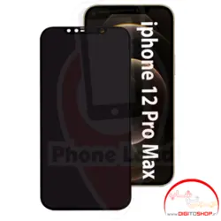 محافظ صفحه نمایش حریم شخصی بوف مناسب برای گوشی موبایل اپل Iphone 12 Pro Max - دی جی تو شاپ