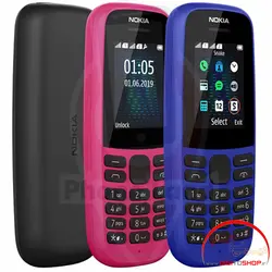 گوشی موبايل نوکيا مدل 105 (2019) ظرفیت 4 مگابایت - رم 4 مگابایت - دی جی تو شاپ