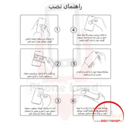 محافظ صفحه نمایش 5D بوف مناسب برای گوشی موبایل سامسونگ Galaxy A72 - دی جی تو شاپ