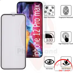 محافظ صفحه نمایش مات بوف مناسب برای گوشی موبایل اپل IPhone 12 Pro max - دی جی تو شاپ