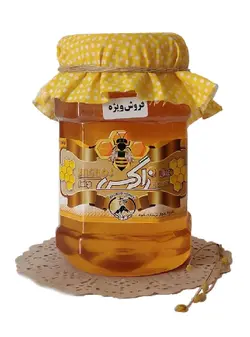 عسل چهل گیاه فروش ویژه