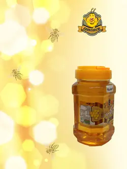 عسل چهل گیاه فروش ویژه