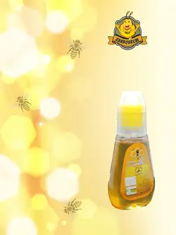عسل چهل گیاه پمپی