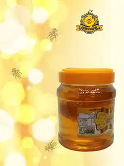 عسل چهل گیاه با موم پِت