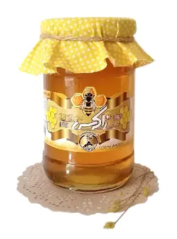 عسل گون زرد بدون موم آرین